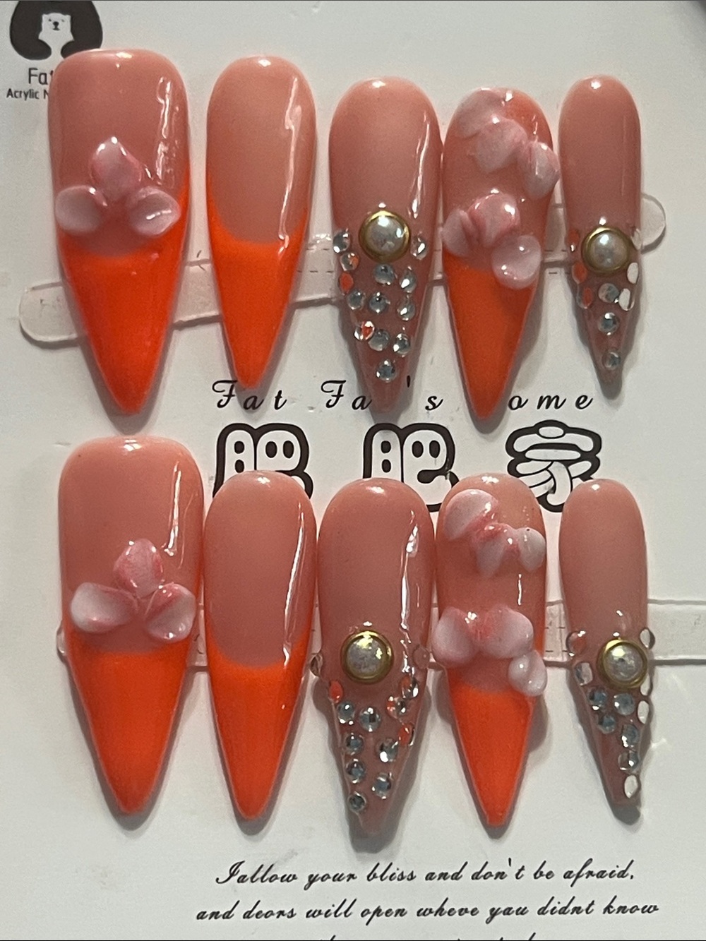 Press-On Nails Set - Coral Pink Floral Accent (Women Makeup)